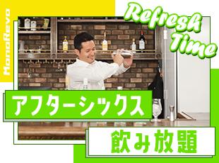 20時以降はCEOがカクテル作ってくれることも！バーカウンターはCEOのデスクでもあります。
