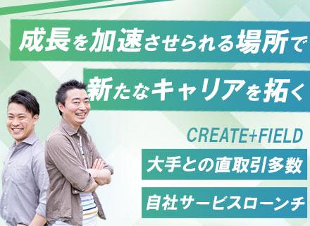 CREFIL株式会社