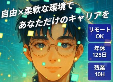 ラ・ハイナ株式会社