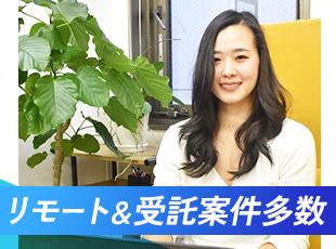 金融や医療系をはじめ、アミューズメントや飲料系など幅広い業界のプロジェクトを保有。