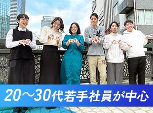 早くから大きな裁量を任せられる環境で、技術力もエンジニアとしての市場価値もアップ！