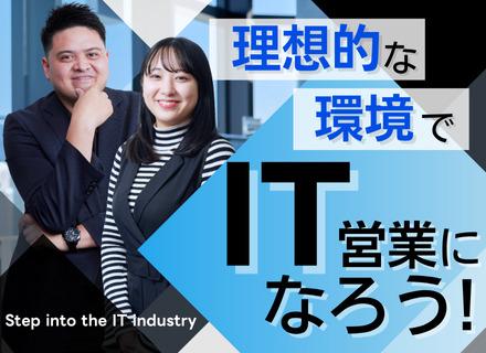 コンパス株式会社