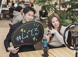 当社公式のTikTokやInstagramなどを運用中◎ぜひチェックしてみてください。