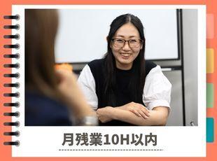 有給消化率100％。プライベートの時間も大切にしながら働けます。