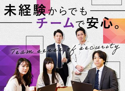 株式会社インファンクォーレ