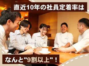 なんといっても当店の魅力は人の温かさ。余計な気を遣わない関係だから居心地がとにかくイイんです♪