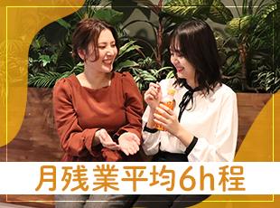残業は月6時間ほど。とはいえ、「残業ありの案件で稼ぎたい」という希望にも対応します！