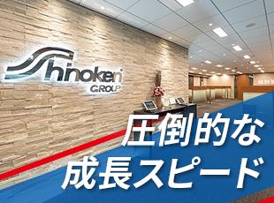 若手層のうちから裁量をもって挑戦ができるため、早期に経験が積める環境です。