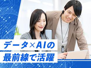 海外の先端技術をいち早く日本で展開。大手企業から注目を集め、数多くの直接取引を実現しています。