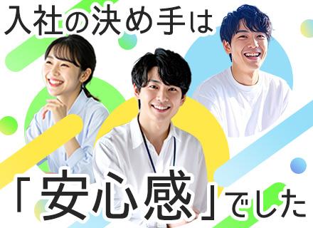 株式会社ラーカイラム