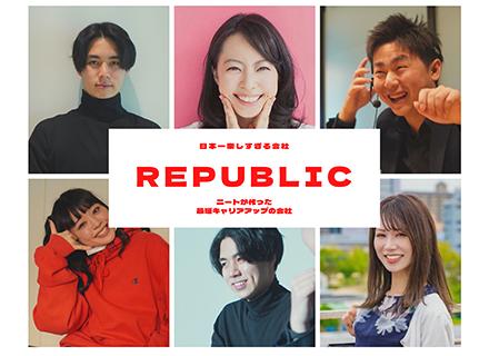 動画編集・SNS系クリエイター*未経験から育成プログラム*月給30万以上可能*独立できる程度のスキルと収入を！