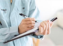 電気職／賞与年2回（昨年度実績5.0ヶ月）／子育て・介護支援充実／年間休日133日／ノー残業デーあり