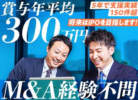 株式会社アウナラ