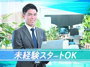 システムや機能性のディスカッションは部署の垣根なく行われますので、入社後に知識を身につけられます！