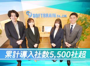 純国産のCRM/SFA導入においては売上シェアトップクラスです。