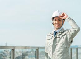 ODAから民間まで幅広い案件を取り揃えています。