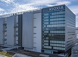 環境保全担当職／東北最大級の半導体工場／年休125日／フレックス制／賞与4.67ヶ月／社宅完備／定着率96％