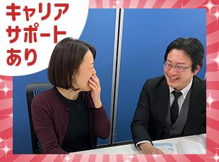 代表は心理カウンセラーの資格を持っています。あなたの悩みや不安を、ぜひ率直に聞かせてください！