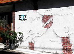 ITエンジニア（開発・インフラ／リーダー候補）★経験を活かしステップアップ★複数採用★公正評価でキャリアUP！