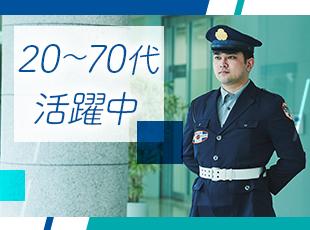 残業も業界の中では少なく、プライベートや家族との時間も大切に出来ます。