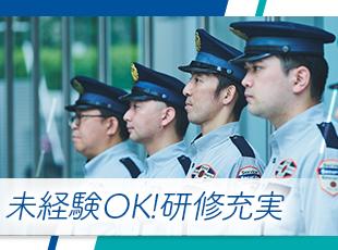 20～60代の幅広い社員が活躍中！まずは面接でお会いしましょう！