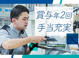 腰を据えて安心して働いてほしいという想いから、働きやすい環境を整えています。