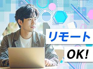 多くの社員が、当社で腰を据えて働き続けています◎