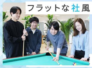 周囲のフォローやサポート体制が整っているため、中途入社でも安心してキャリアをスタートできます。