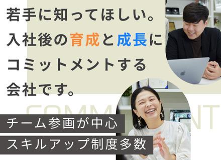 株式会社ジエンジサービス