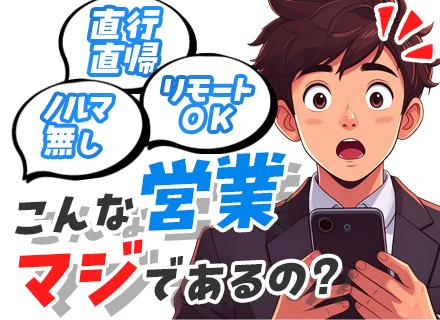 ラフアンドレディ株式会社