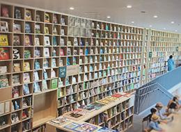 出版サポート事務/週4リモート/未経験OK/神保町駅から徒歩1分/本好き多数活躍中