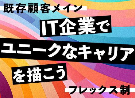 ジー・ブーン株式会社