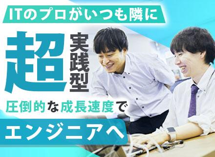 株式会社エスエスアイ