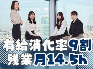 有給の完全消化も当たり前。趣味や家族との時間を大切にできます