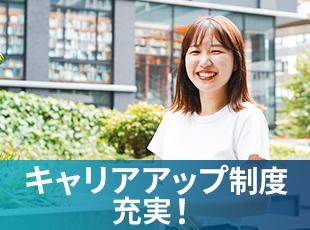 直近3年間で売上140％UP！急成長を遂げているため、案件の幅も広くキャリアアップにつながります！