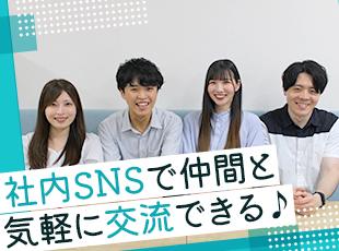 メンバーとメッセージのやり取りをしてクエストに取り組んだり、タイムランに「いいね！」を送ることも！