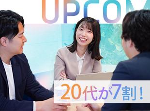 若手社員が多く、同世代の仲間と一緒に頑張れる環境です♪