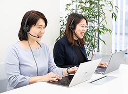 サポート事務*未経験OK*人柄採用*月給24.7万円以上*10時出社*賞与年3～4ヶ月程度(会社業績による)