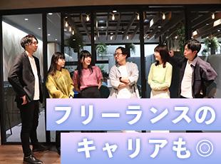 LULLからの卒業も全力で後押し！