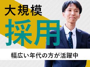 建設業界の裏側を見てきた代表だからこそ、社員に理不尽な思いをさせないようサポート体制を整えています。
