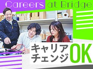 現場経験を積んだ後は、クラウドや開発など新たな領域にも挑戦できます。