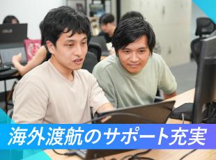 残業月5時間程度