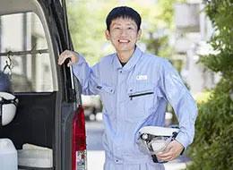 技術職*職種未経験OK*年休120日以上*賞与4.85カ月分*都庁グループの安定基盤*研修充実※12/15〆