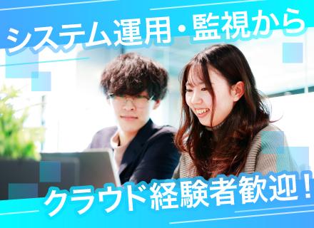 株式会社シスコム・テクノロジー