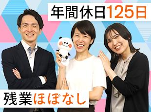 働きやすい環境により、経験浅め～ベテラン層まで幅広く活躍できます！