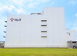 移住支援も充実！自然と都市機能が調和する茨城南部で、新しい暮らしと仕事を始めませんか？