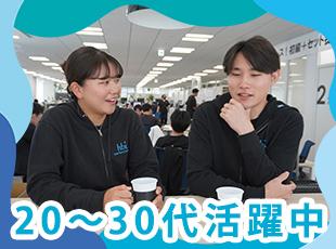 リフレッシュスペースで一休み。顔を合わせていない時も気軽に相談できます。