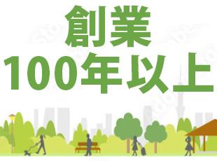商業施設・イベント会場などで目にする広告を手掛ける！大きなやりがいを実感できます