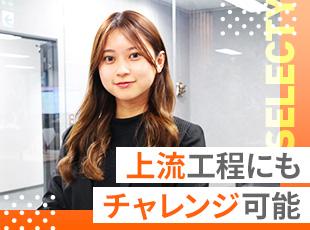 挑戦したい技術や希望の働き方があれば遠慮なく相談してください！