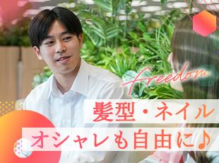 【成長性】業界最大級の自社プラットフォームを活かし、人材不足に悩むお客様の課題を解消していきましょう